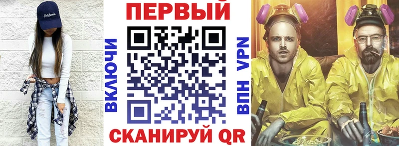 АМФЕТАМИН 98%  мега рабочий сайт  Боровичи  купить  цена 
