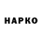 МЕТАДОН VHQ Vlad _919