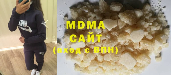 ешки Нефтегорск