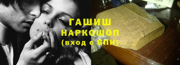 ешки Нефтегорск