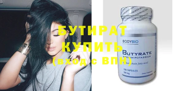 хмурый Нея