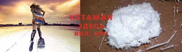 мет Александровское