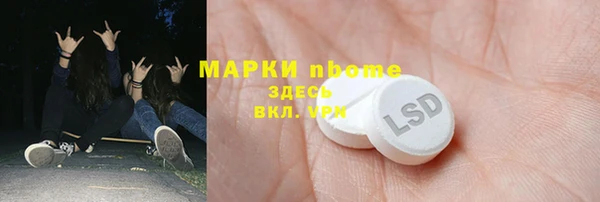 jwh Новодвинск
