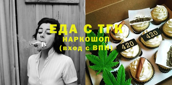 марки lsd Заводоуковск