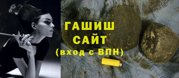 ешки Нефтегорск