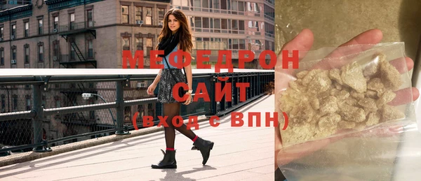 jwh Новодвинск