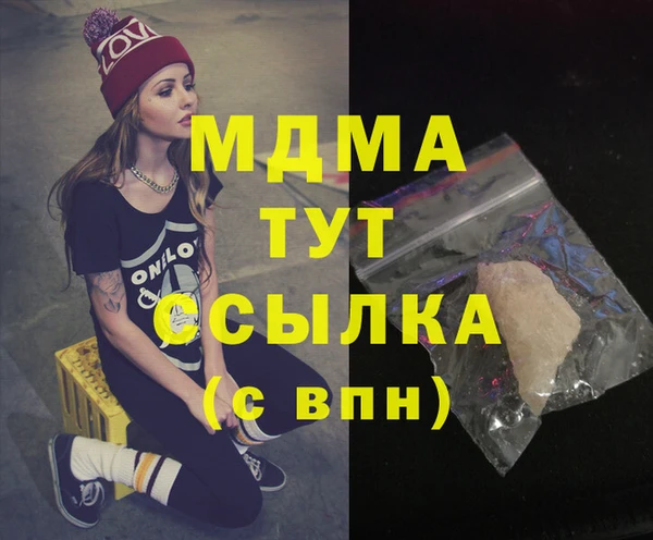 jwh Новодвинск