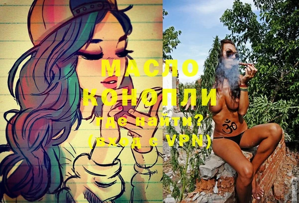 ешки Нефтегорск