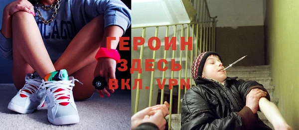 хмурый Нея