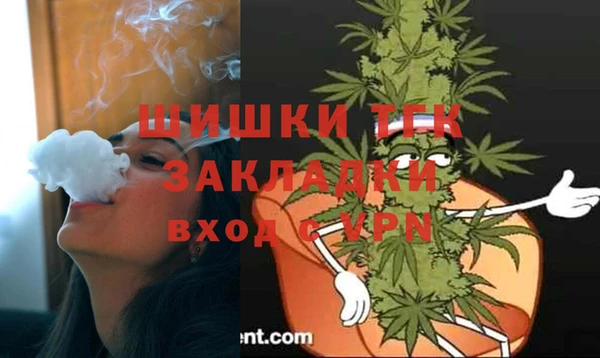jwh Новодвинск