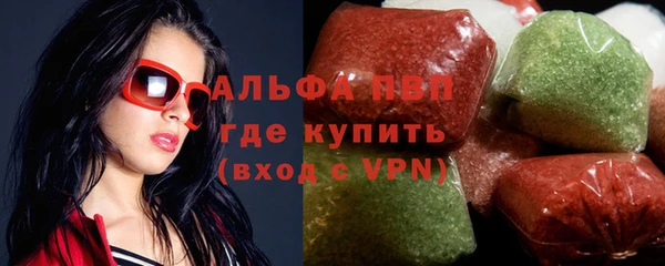 ешки Нефтегорск