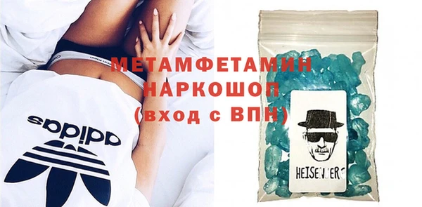 ешки Нефтегорск