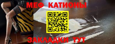 тгк Берёзовский