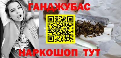 mdma Берёзовский