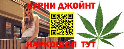 стаф Балахна