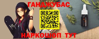 мдма Азнакаево