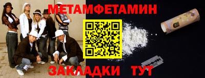 mdma Берёзовский