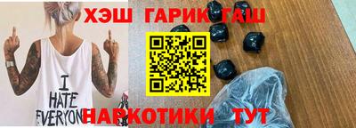 mdma Берёзовский