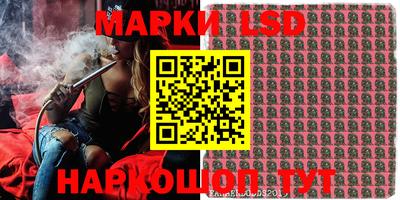 mdma Берёзовский