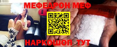 mdma Берёзовский