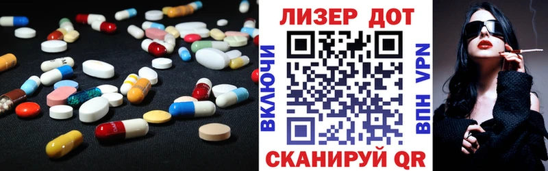 blacksprut как войти  Боровичи  LSD-25 экстази ecstasy 