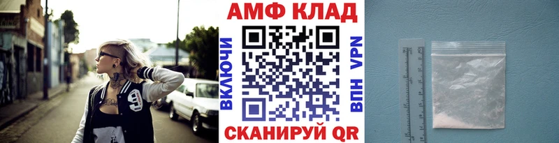 как найти закладки  OMG ССЫЛКА  Первитин пудра  Боровичи 